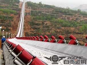 陕西富平生态水泥有限公司4.1km长距离曲线带式输送机